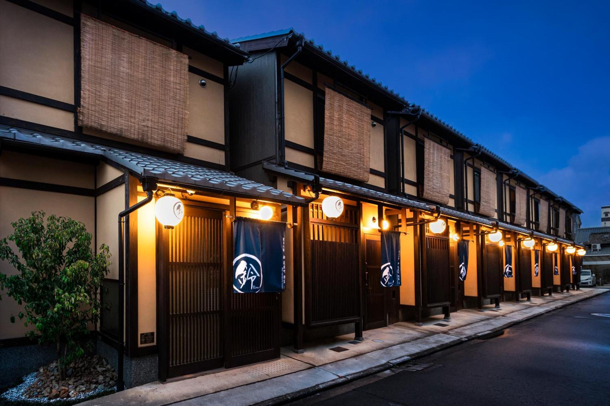 Rinn Hanayacho Asagiri Kyoto Luaran gambar
