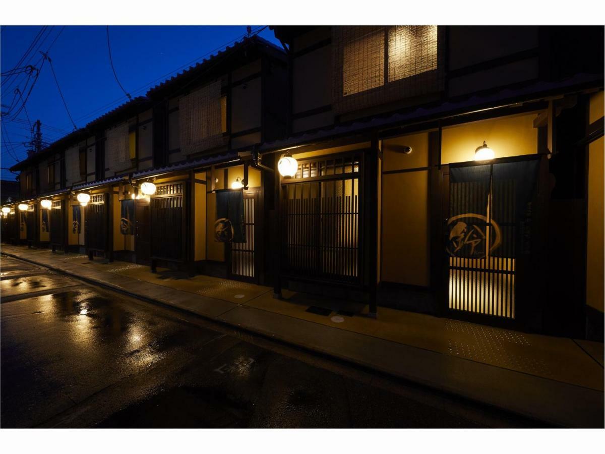 Rinn Hanayacho Asagiri Kyoto Luaran gambar